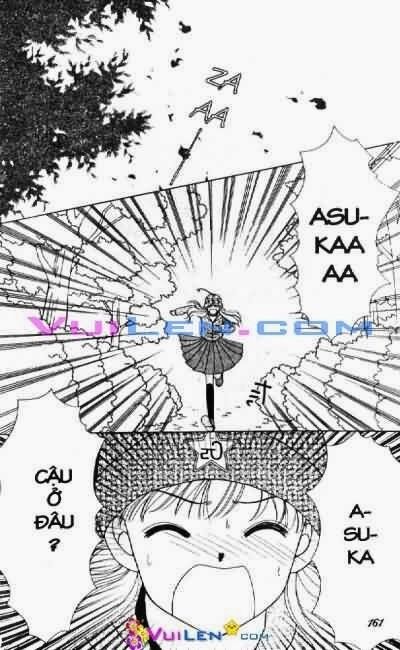 Alo Dr.Rin: Chapter 3