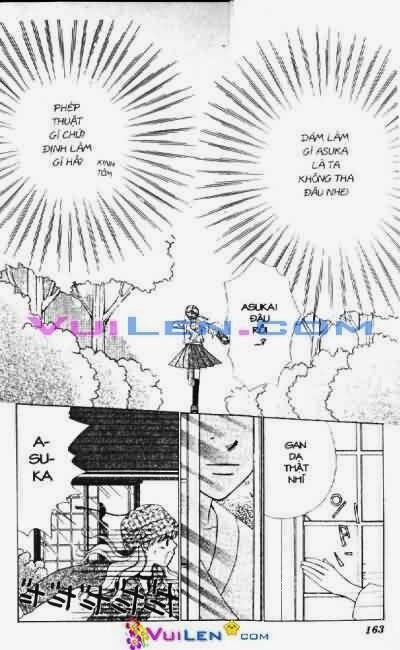 Alo Dr.Rin: Chapter 3