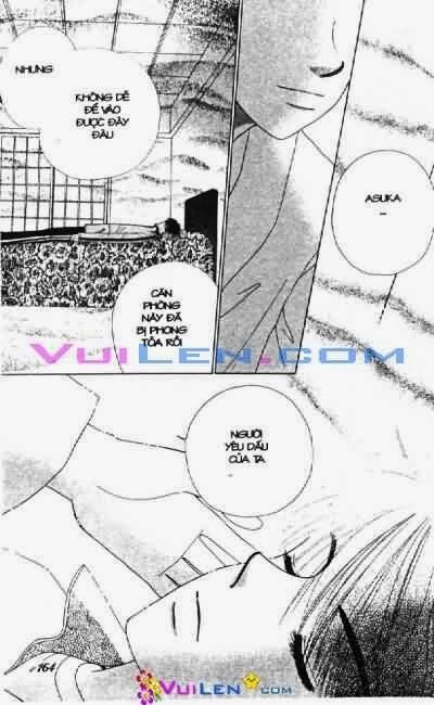 Alo Dr.Rin: Chapter 3