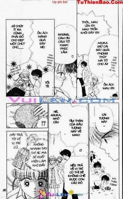 Alo Dr.Rin: Chapter 3