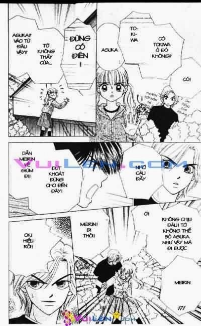 Alo Dr.Rin: Chapter 3