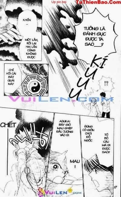 Alo Dr.Rin: Chapter 3