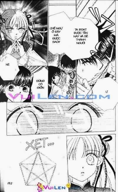 Alo Dr.Rin: Chapter 3