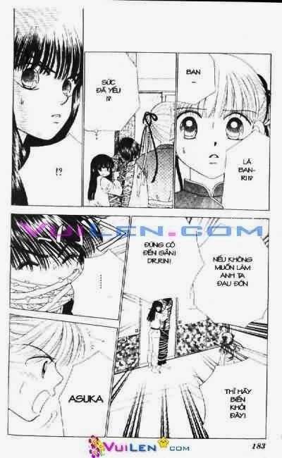 Alo Dr.Rin: Chapter 3