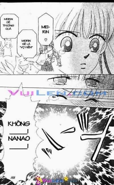 Alo Dr.Rin: Chapter 3