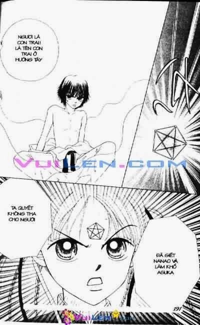 Alo Dr.Rin: Chapter 3