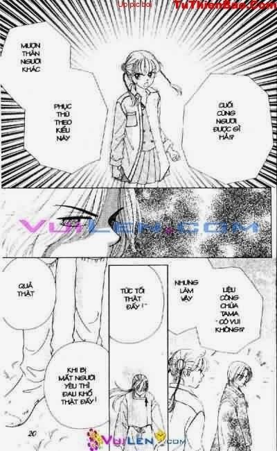 Alo Dr.Rin: Chapter 3