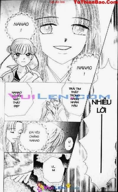 Alo Dr.Rin: Chapter 3