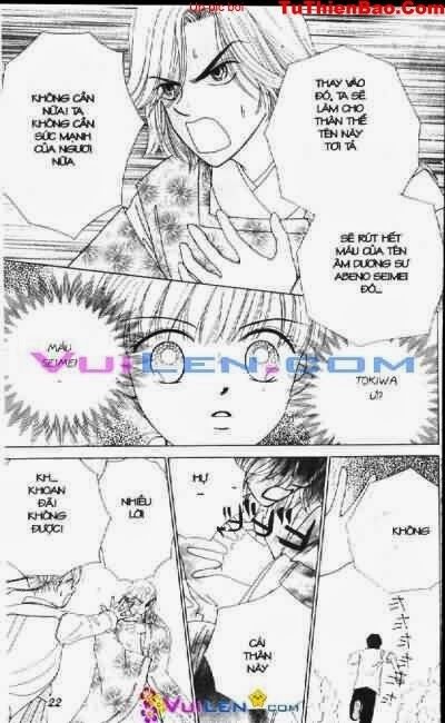 Alo Dr.Rin: Chapter 3