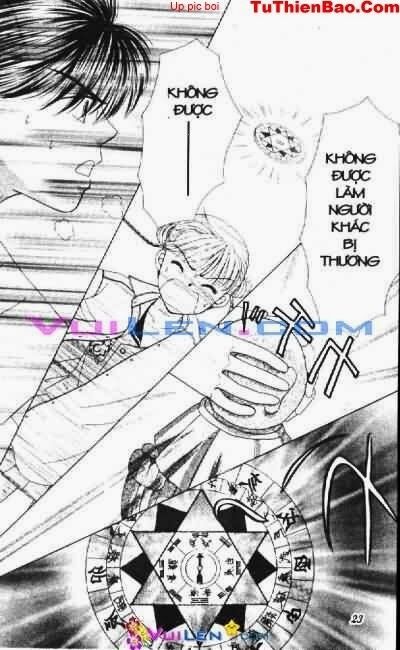 Alo Dr.Rin: Chapter 3