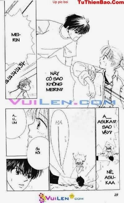Alo Dr.Rin: Chapter 3