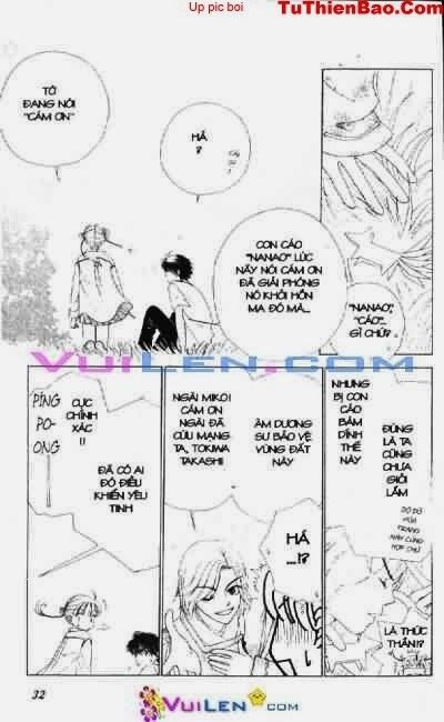 Alo Dr.Rin: Chapter 3
