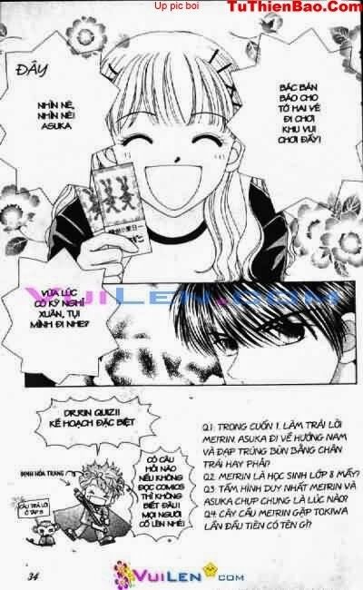 Alo Dr.Rin: Chapter 3