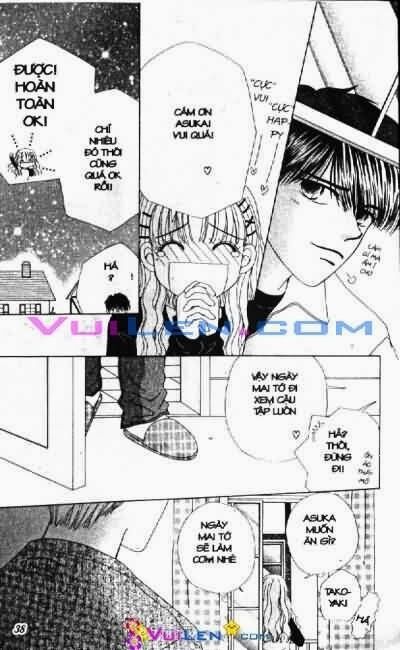 Alo Dr.Rin: Chapter 3