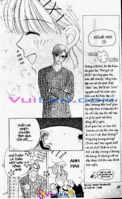 Alo Dr.Rin: Chapter 3