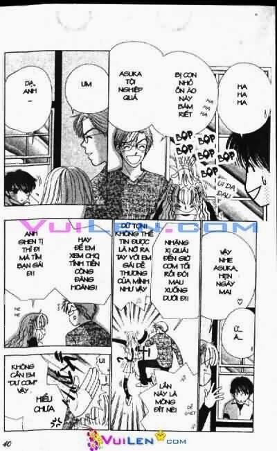 Alo Dr.Rin: Chapter 3