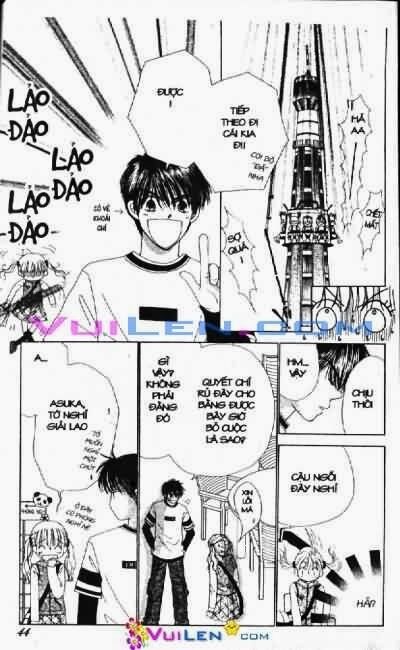 Alo Dr.Rin: Chapter 3