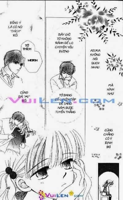 Alo Dr.Rin: Chapter 3
