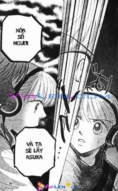 Alo Dr.Rin: Chapter 3