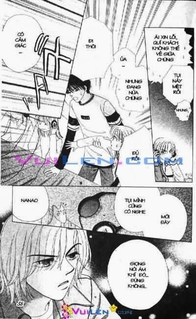 Alo Dr.Rin: Chapter 3