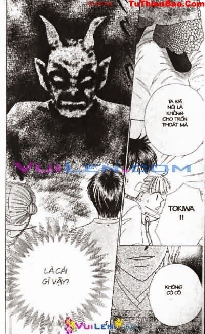 Alo Dr.Rin: Chapter 3
