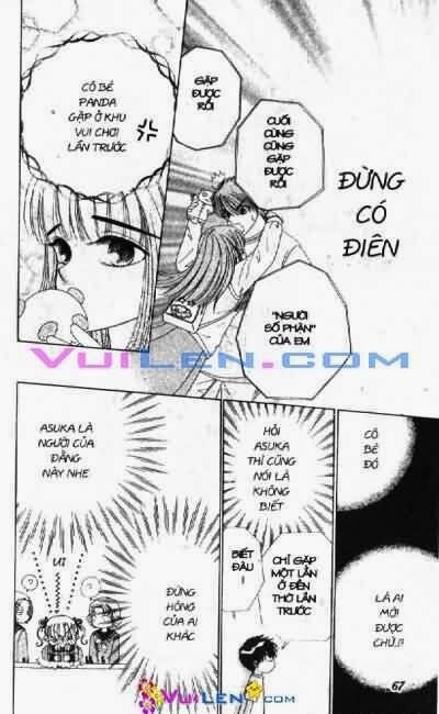 Alo Dr.Rin: Chapter 3