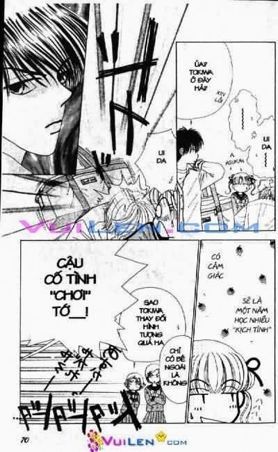 Alo Dr.Rin: Chapter 3
