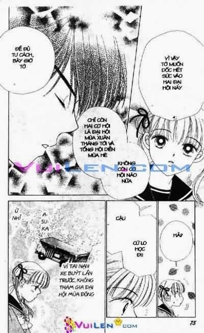 Alo Dr.Rin: Chapter 3