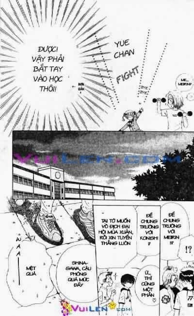 Alo Dr.Rin: Chapter 3