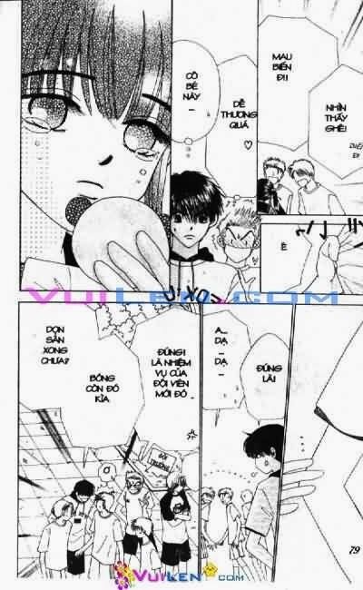 Alo Dr.Rin: Chapter 3