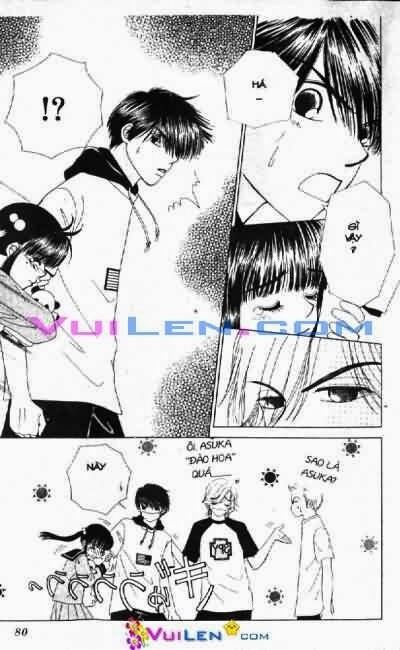 Alo Dr.Rin: Chapter 3