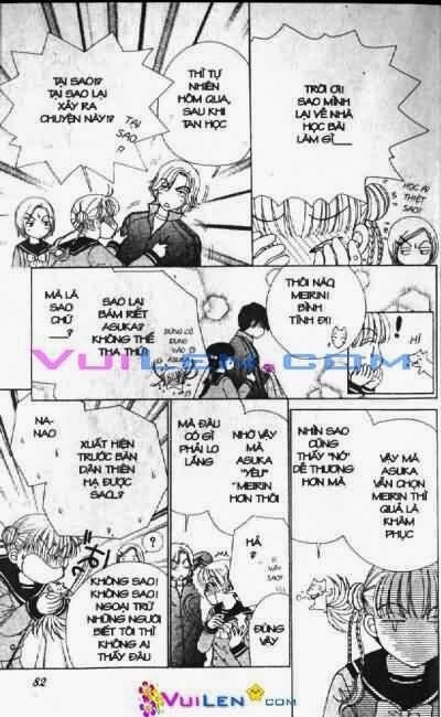 Alo Dr.Rin: Chapter 3