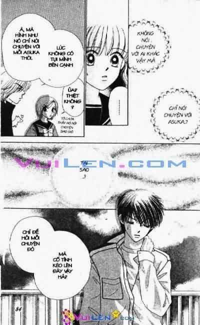 Alo Dr.Rin: Chapter 3