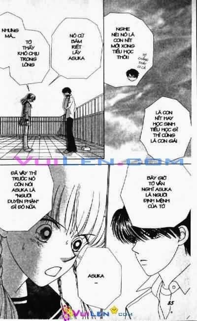 Alo Dr.Rin: Chapter 3