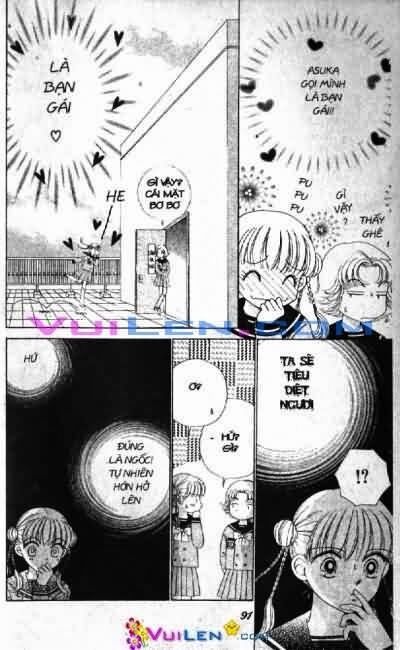 Alo Dr.Rin: Chapter 3