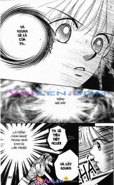 Alo Dr.Rin: Chapter 3