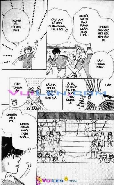 Alo Dr.Rin: Chapter 4