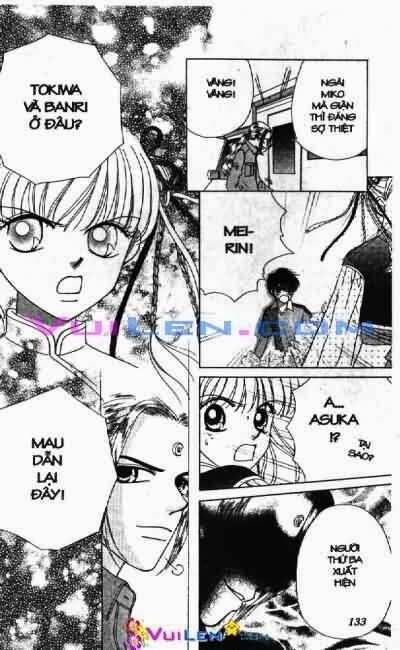 Alo Dr.Rin: Chapter 4