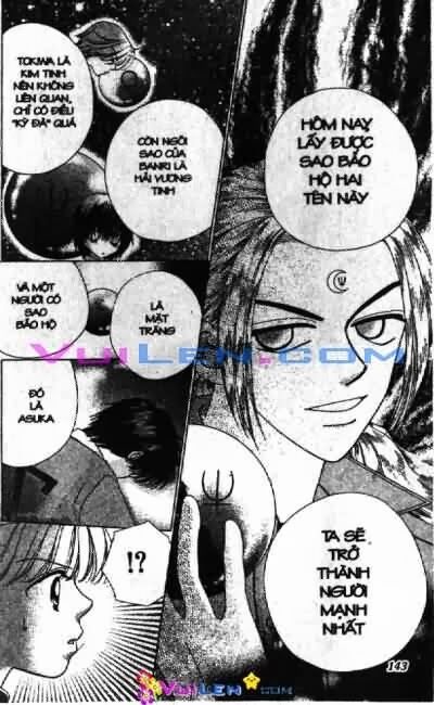Alo Dr.Rin: Chapter 4