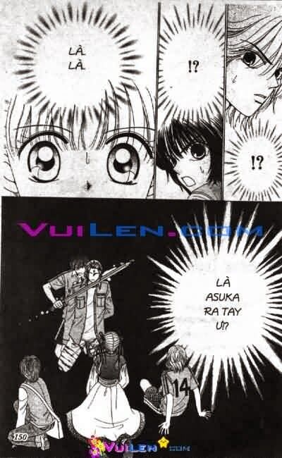 Alo Dr.Rin: Chapter 4