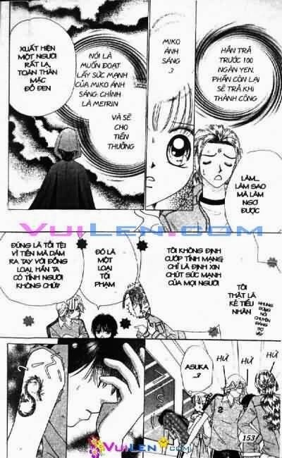 Alo Dr.Rin: Chapter 4