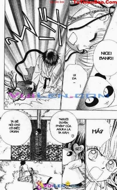 Alo Dr.Rin: Chapter 4