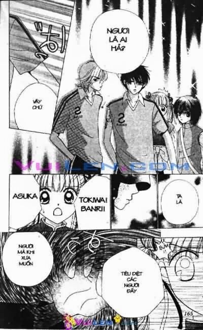 Alo Dr.Rin: Chapter 4