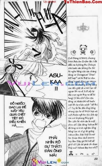 Alo Dr.Rin: Chapter 4