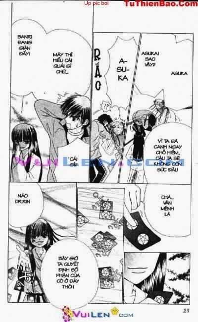 Alo Dr.Rin: Chapter 4