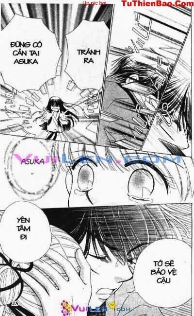 Alo Dr.Rin: Chapter 4