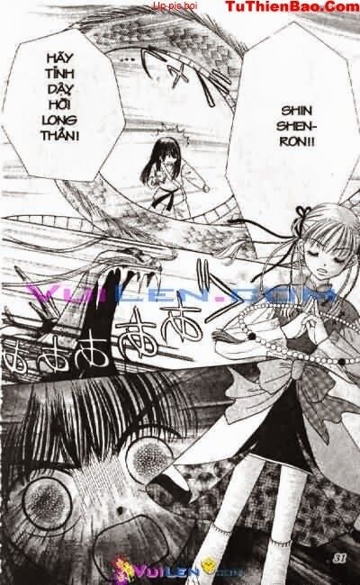 Alo Dr.Rin: Chapter 4