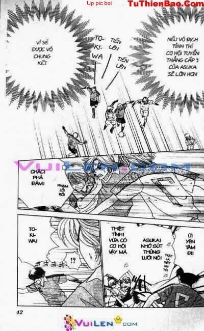 Alo Dr.Rin: Chapter 4
