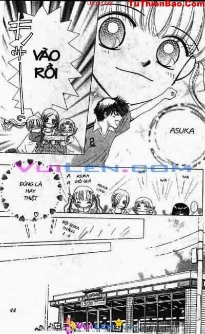 Alo Dr.Rin: Chapter 4