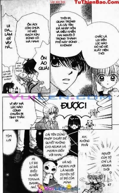 Alo Dr.Rin: Chapter 4